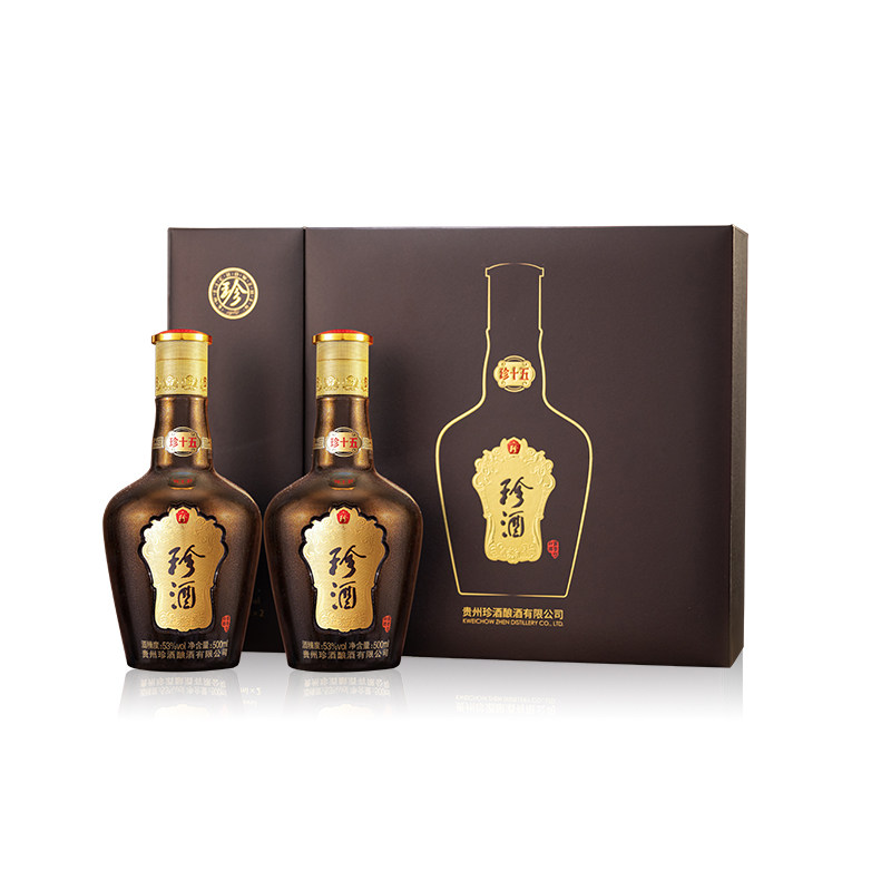 贵州珍酒第三代珍十五珍藏53度纯粮酱香型送礼白酒500ml*2瓶礼盒