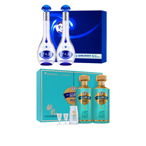 洋河梦之蓝M3礼盒52度礼盒装+一品景芝献礼版芝香型53度礼盒装