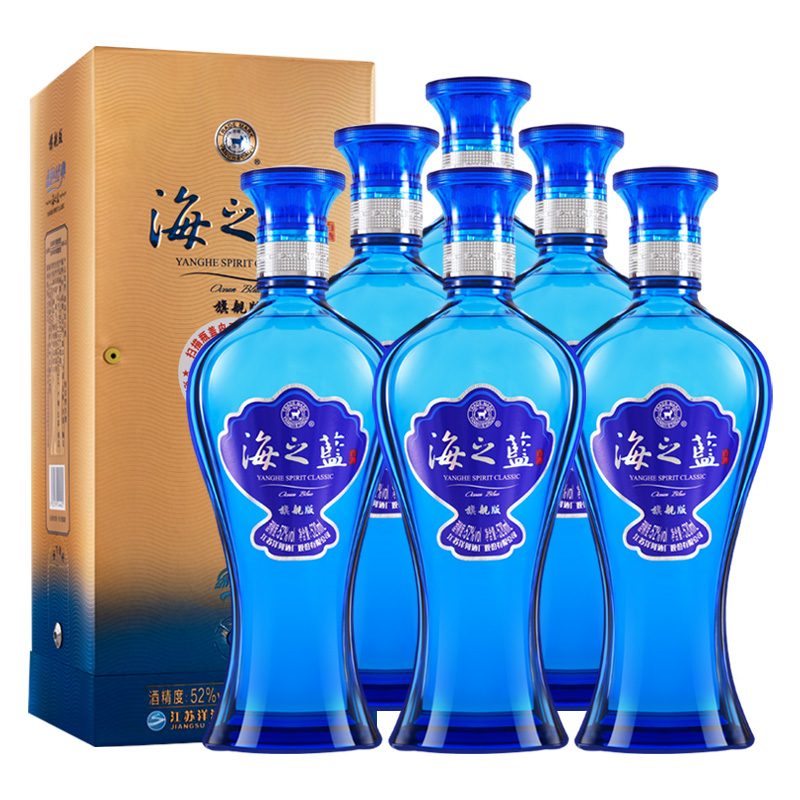洋河海之蓝52度520ml*6瓶整箱装