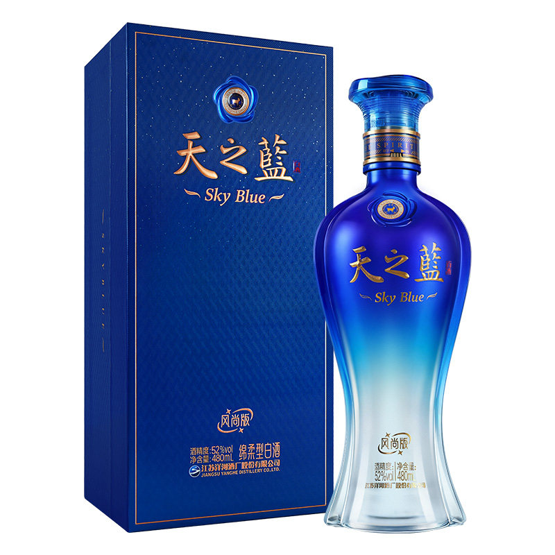 洋河天之蓝风尚版绵柔型白酒52度480ml单瓶