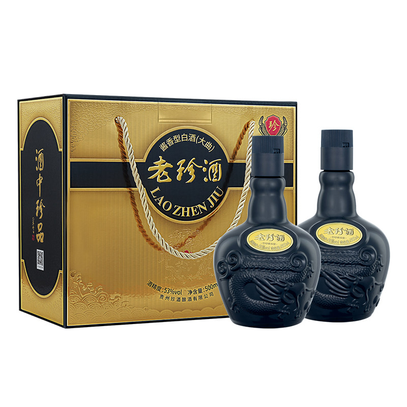 【礼盒装】贵州珍酒老珍酒53度纯粮酱香型送礼白酒500ml*2瓶