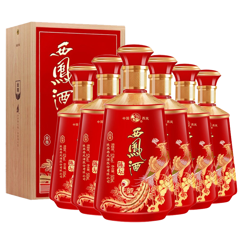 西凤酒 陈坛金尊 52度 绵柔凤香型 纯粮白酒 500ml*6整箱喜宴