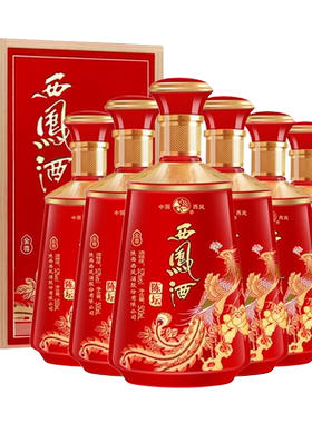 西凤酒 陈坛金尊 52度 绵柔凤香型 纯粮白酒 500ml*6整箱喜宴
