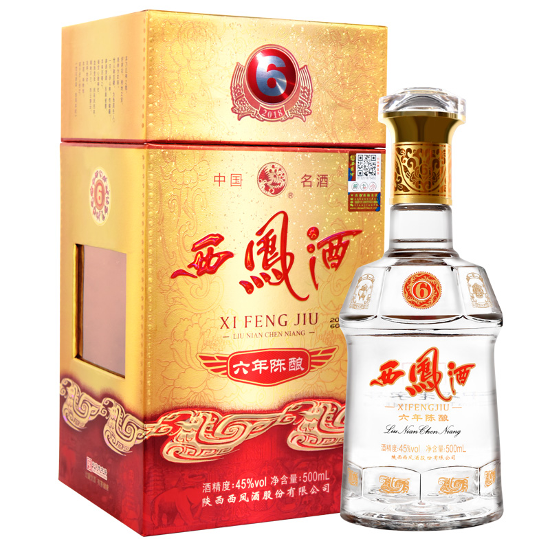 西凤酒45度6年陈酿单瓶绵柔凤香型白酒粮食酒礼盒白酒
