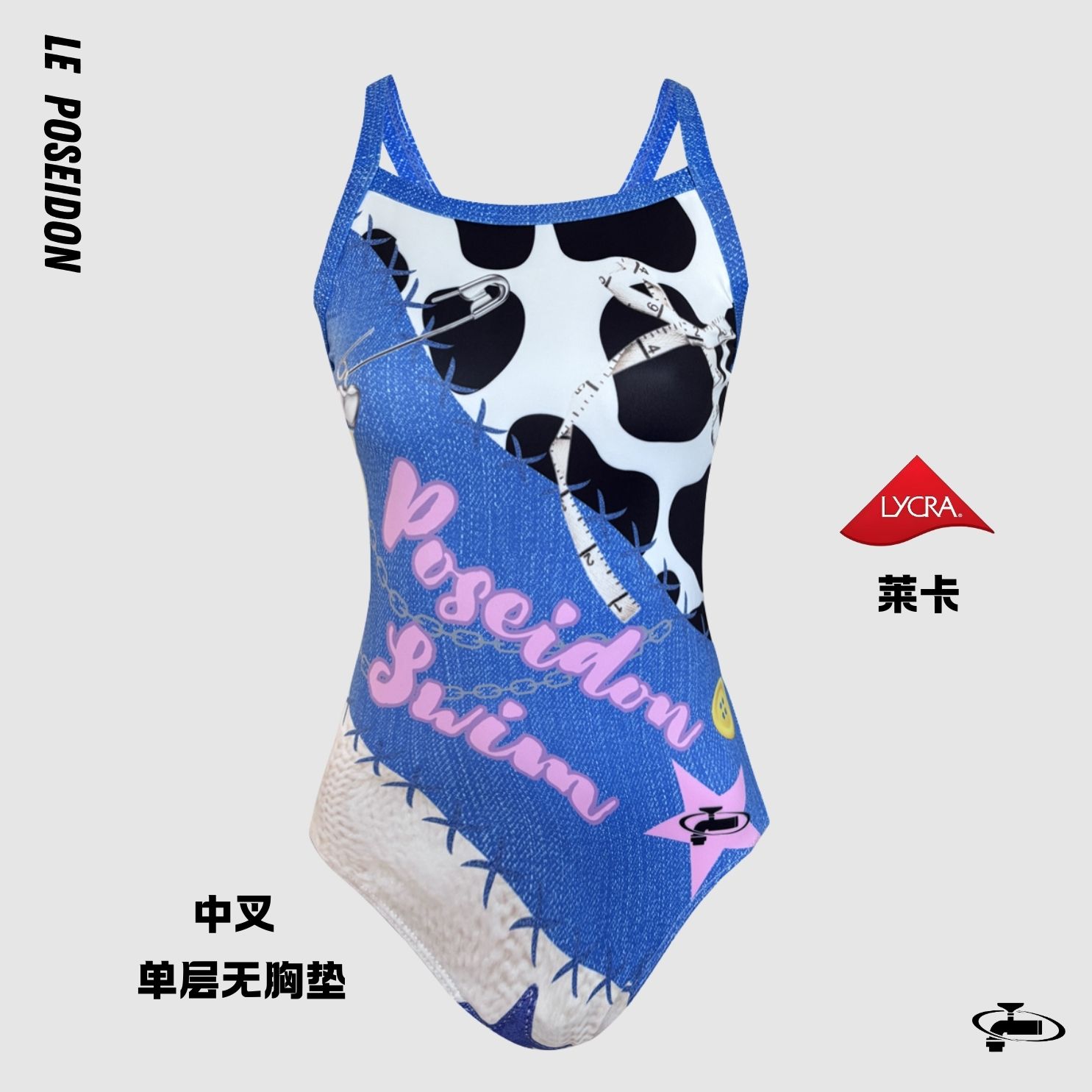 海王甜心新款牛仔拼贴y2k竞速泳衣游泳运动休闲莱卡训练撞色