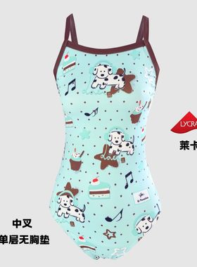 海王甜心新款海盐巧克力竞速泳衣游泳运动休闲莱卡训练撞色