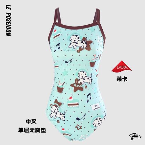 海王甜心新款海盐巧克力竞速泳衣游泳运动休闲莱卡训练撞色
