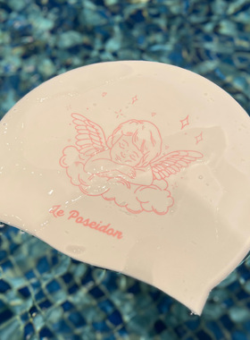 《天使》海王甜心设计师游泳硅胶泳帽加大长头男女游泳大头粉色