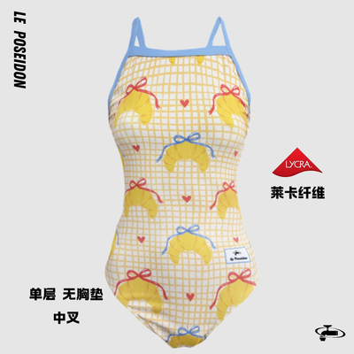 海王甜心格子可颂面包印花竞速泳衣黄色游泳连体三角泳衣可爱训练