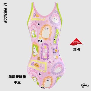 海王甜心新款可爱万圣节单层竞速泳衣游泳运动休闲莱卡训练撞色