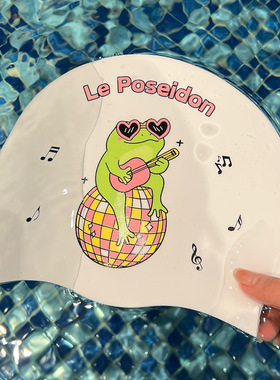 《青蛙弹琴》海王甜心设计师游泳硅胶泳帽加大长头男女游泳大头