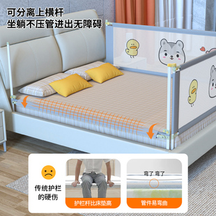 床围栏三面组合宝宝安全围挡防摔小孩大床边床拦婴幼儿BB床护栏