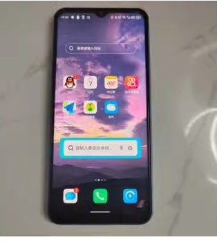 适用于360 OS学生手机M50手机屏幕高清防刮防指纹防爆膜纤维钢化膜防摔防蓝光膜