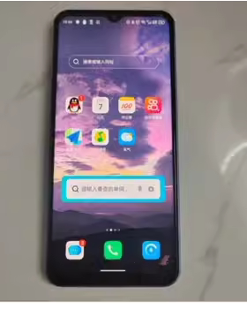 适用于360 OS学生手机M50手机屏幕高清防刮防指纹防爆膜纤维钢化膜防摔防蓝光膜