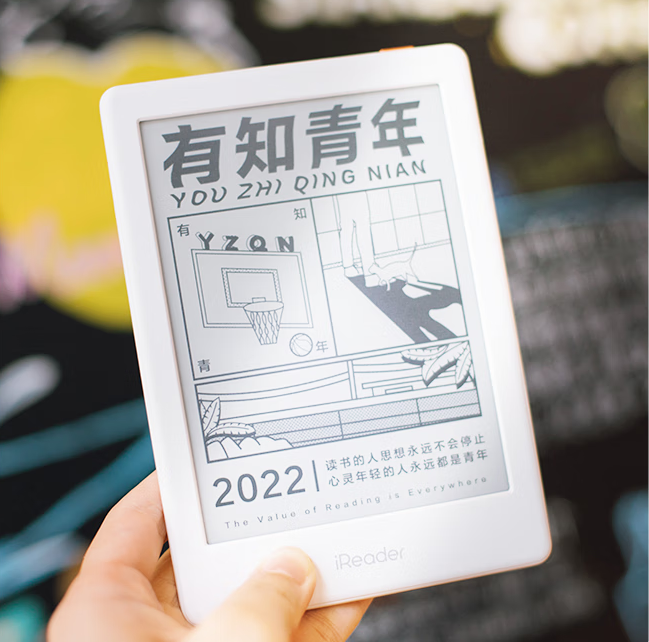 大蓄适用于掌阅iReader Light2智能阅读本6英寸屏幕保护膜 高清磨砂手绘手写顺滑类纸膜防爆防蓝光专用贴膜