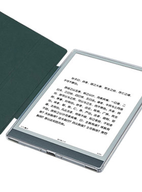 适用HQ MEEBOOK M103平板屏幕高清防刮防蓝光护眼膜软钢化膜防反光类纸膜