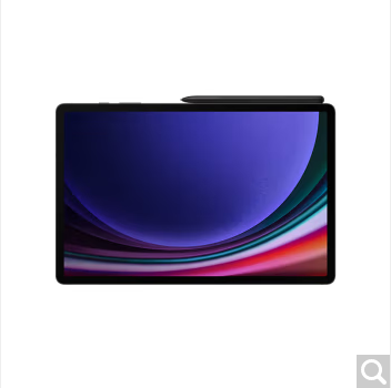 适用于三星(SAMSUNG)平板电脑2023款Tab S9+ 12.4英寸平板屏幕防蓝光护眼类纸膜水凝膜防窥软钢化膜防反光膜