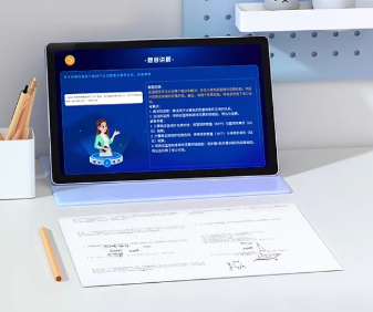 适用于快易典AI智能学习机G5平板屏幕防蓝光护眼类纸膜水凝膜防窥软钢化贴膜防反光膜