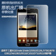 三星GALAXY Active 适用于三星i9295 i537 E470S手机贴膜防爆保护膜i9100屏幕贴膜高清防爆膜磨砂膜