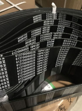 PK128714PK11346PK14621444139914331410PK1287