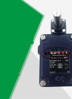 适用于全新施迈赛TD/TL422-10Y-U18-01y-1090/2512TRMD441TD422-0