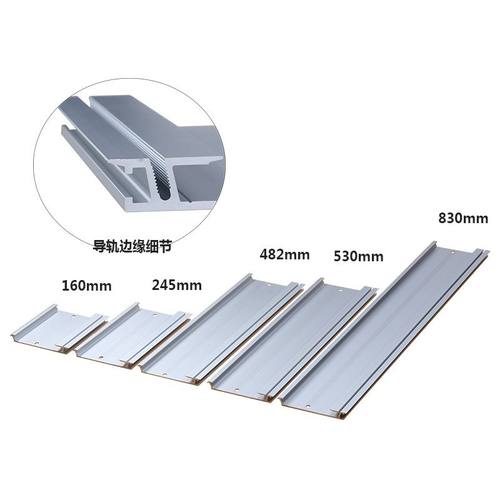 用于S7-1500PLC安装导轨6ES7590-1AB60/1AF30/1AE80-0A160mm