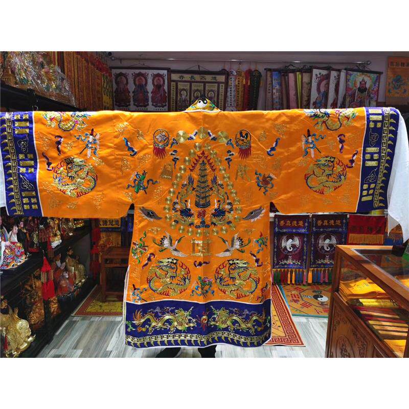 特价正一道袍道用品黄色道袍高功服小袖高功五龙降衣金线道袍道服