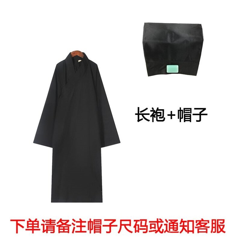 特卖道家道袍长袍道士服居士服经衣大褂得罗斜襟道袍斜领长袍道家