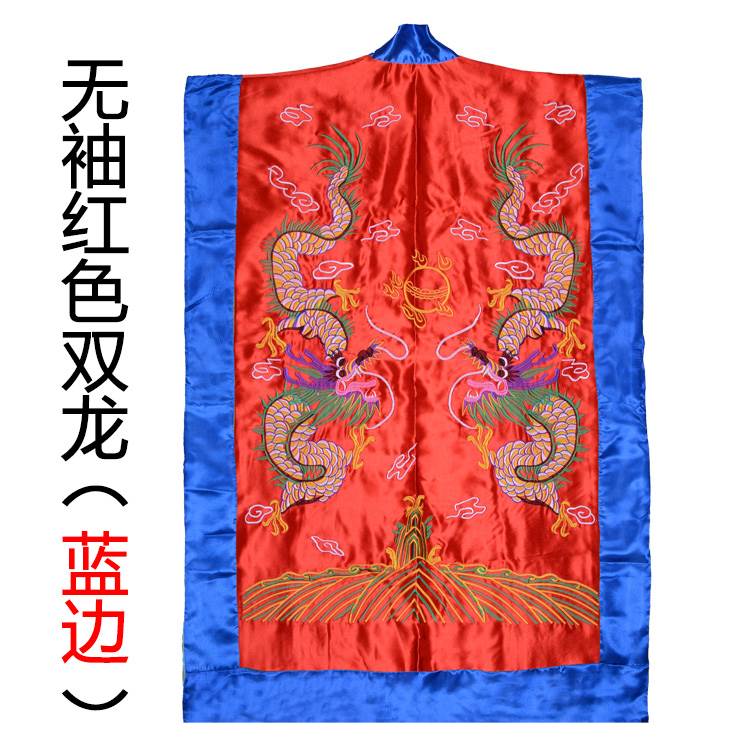 新款道士服装道士用品道服法衣道袍经衣黄色法衣袖龙袍袖朝衣绸缎