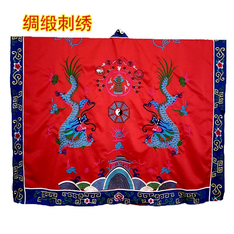 特卖双龙法衣道袍绸缎面料刺绣道士服装高功双龙衣太极八卦衣演出