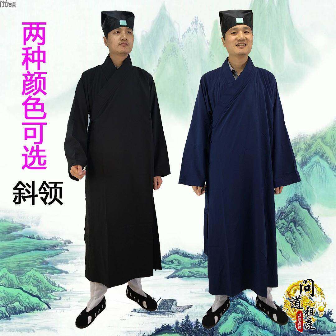 新款长袍道衣 斜领长衫法衣三清领道袍经衣古装长袍道具衣服