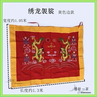 特卖袈裟和尚衣服舞台全套忏衣僧服祖衣演出服道具袈裟法衣唐僧服