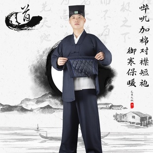 特卖竺云道家道士服女休闲道装男哔叽秋天道服冬季道袍法衣太极练