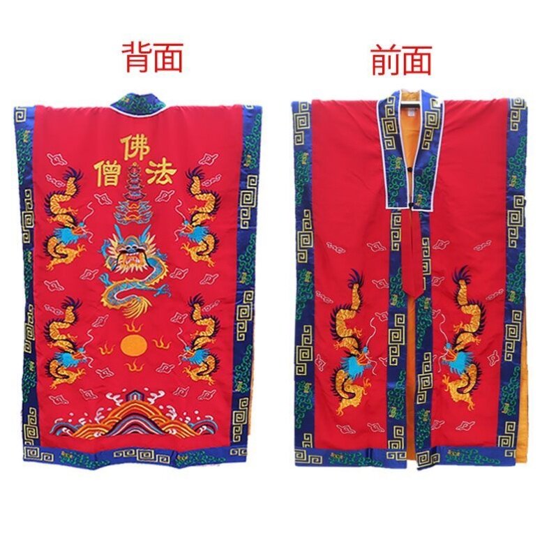 特卖【高丝宝道袍】佛法僧法衣法师服道士服刺绣双龙佛袍短袖佛衣