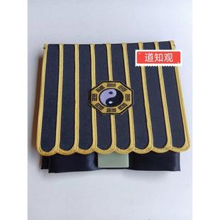 特卖黄色太极八卦款纯阳巾道帽遮阳帽户外帽子道士法帽法巾九梁巾