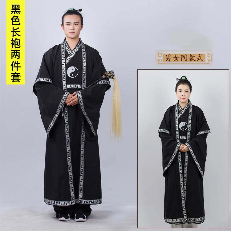 新款古风武当太极服道袍法衣八卦图长袍大袖回边长男女黑白宝蓝色