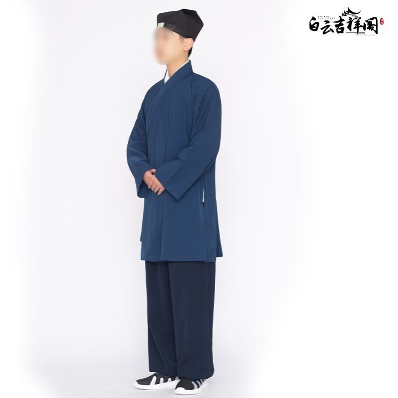 特卖男女同款高档道家中国风道袍道士服装套装秋季道服厚料四平衫