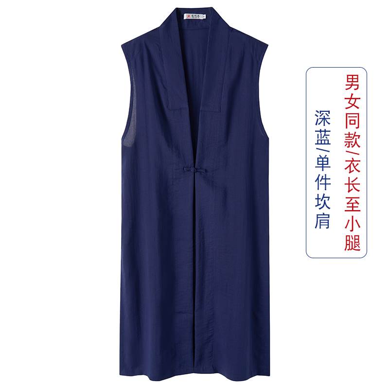 新款武当亚麻道袍道士服装男太极服女三清领长袍大褂披风改良汉服