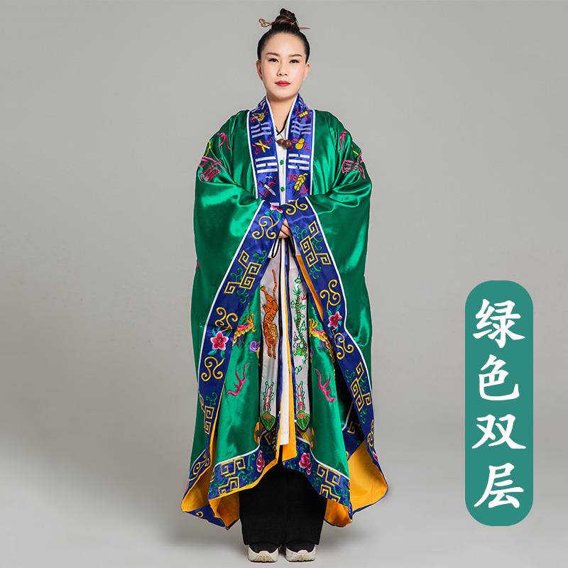 特价道士服高功经衣用品三清长袍道家服装男法师道袍法衣道士穿的