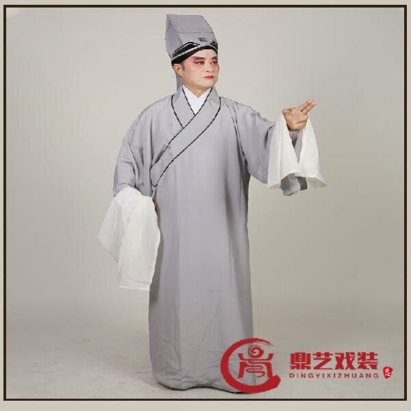特卖京剧戏曲服装素道袍 素老生褶子 古装才子书生素小生衣穷老头