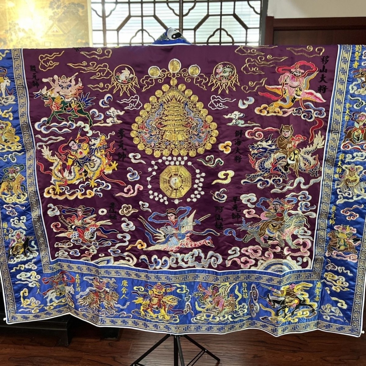 特卖道士服贡缎三十六天将紫色道家高功法衣降衣道袍多色可选