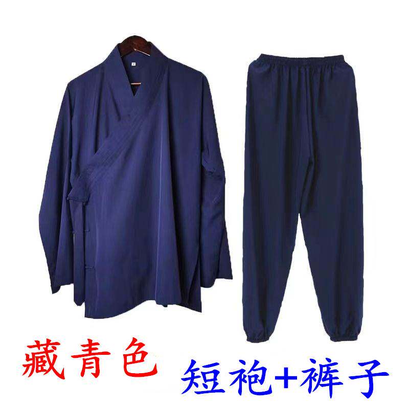 新款道服长袍套装法衣道士用品冬季棉袄道袍中袍长袍斜襟长褂袜子