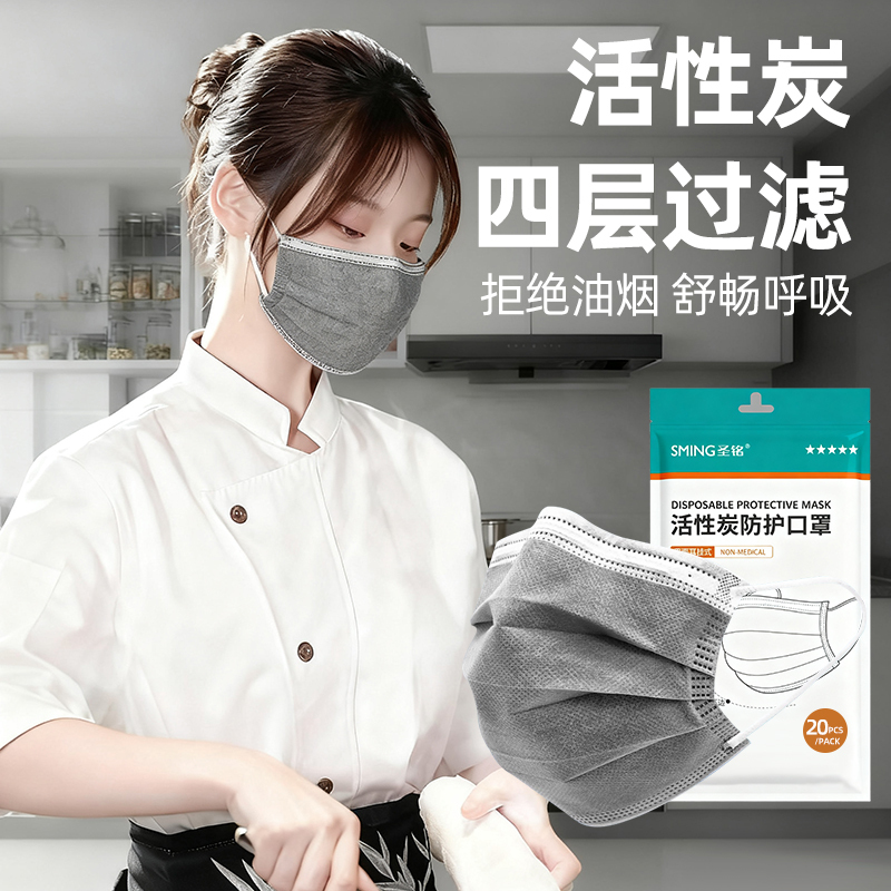 活性炭高效过滤油烟不呛防二手烟