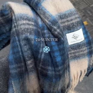 韩系星空蓝色格子围巾女秋冬季保暖仿羊绒围脖加厚加长氛围感披肩