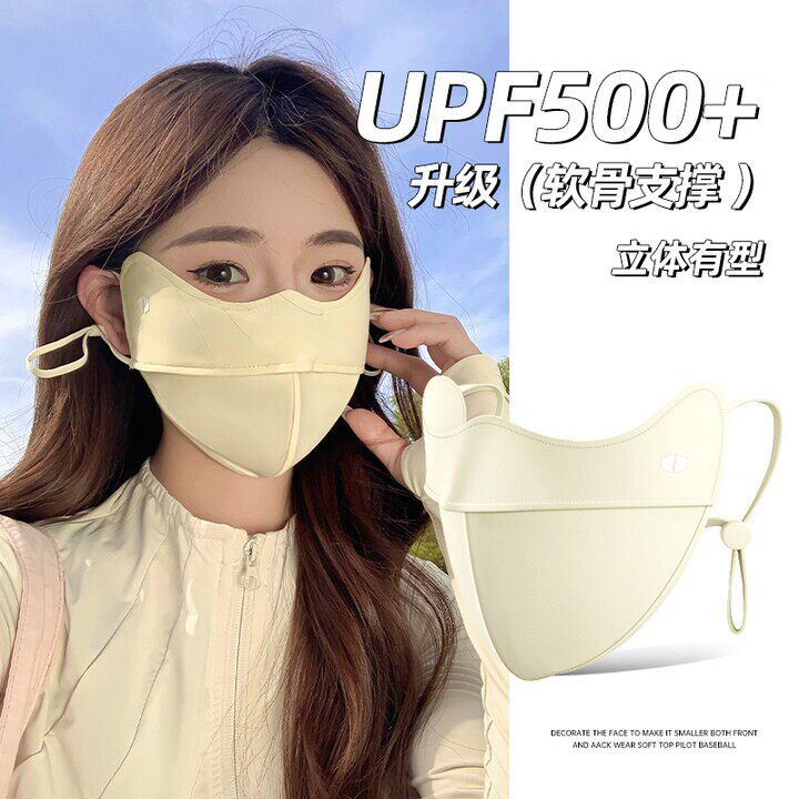 防晒口罩女高颜值鱼骨立体防紫外线遮阳脸基尼面罩冰丝夏薄款透气