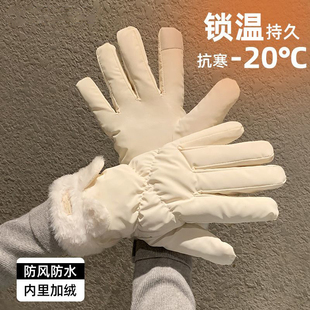 手套女士秋冬季2025新款骑行女生保暖可触屏防风羽绒防寒东北