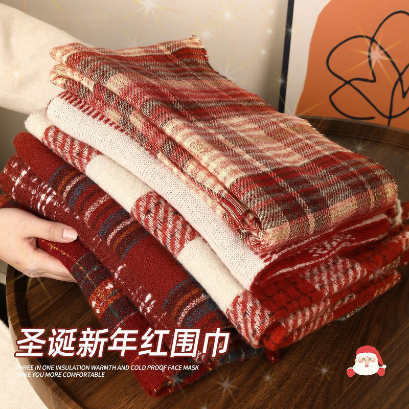 红色围巾女冬季2025新款复古氛围感百搭显白保暖加厚高级感护肩