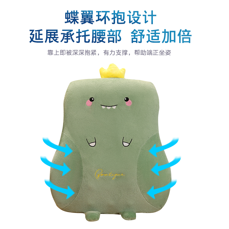 加高靠背垫靠枕靠垫办公室腰靠护腰神器椅子座椅沙发汽车腰枕坐垫