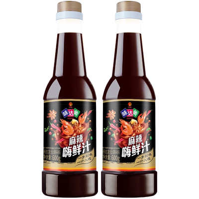 味达美海鲜捞汁酱油和醋的凉拌菜欣和酸辣鲜爽海鲜150ml无须调配