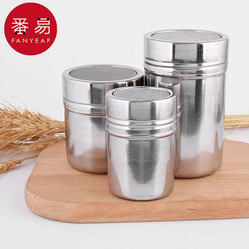 撒粉罐A1zzn001-抹茶咖啡可可粉盐罐烘焙筛子面粉瓶糖粉筛调料瓶